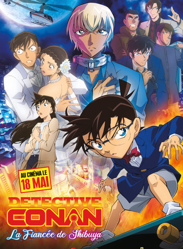 Detective Conan : La Fiancée de Shibuya