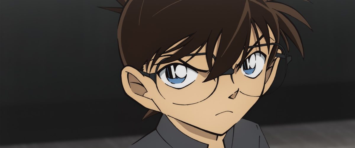 DETECTIVECONAN1