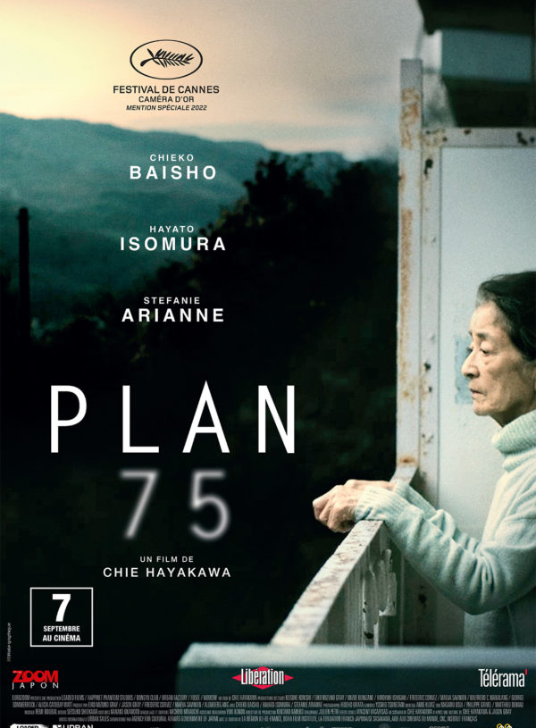 Plan 75