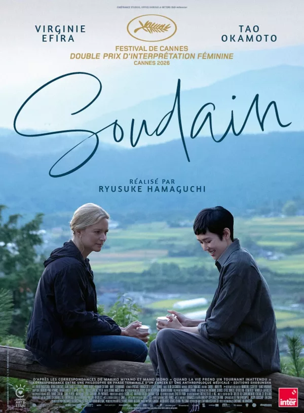 affiche du film SOUDAIN projeté au cinéma de l'ASCA à Beauvais