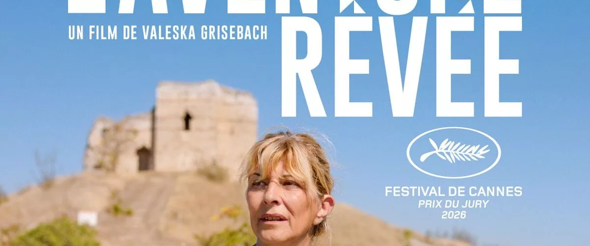 affiche du film l'Aventure rêvée