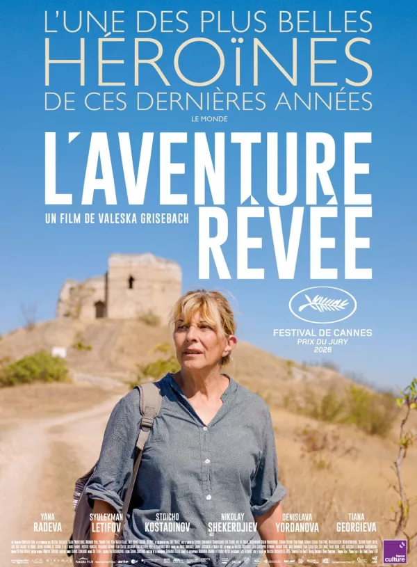affiche du film l'Aventure rêvée