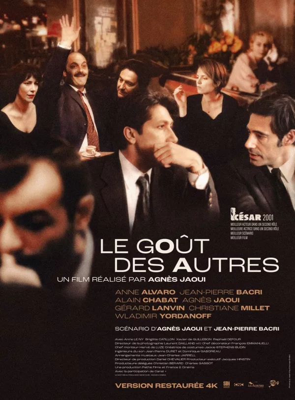affiche du film LE GOÛT DES AUTRES projeté au cinéma de l'ASCA à Beauvais